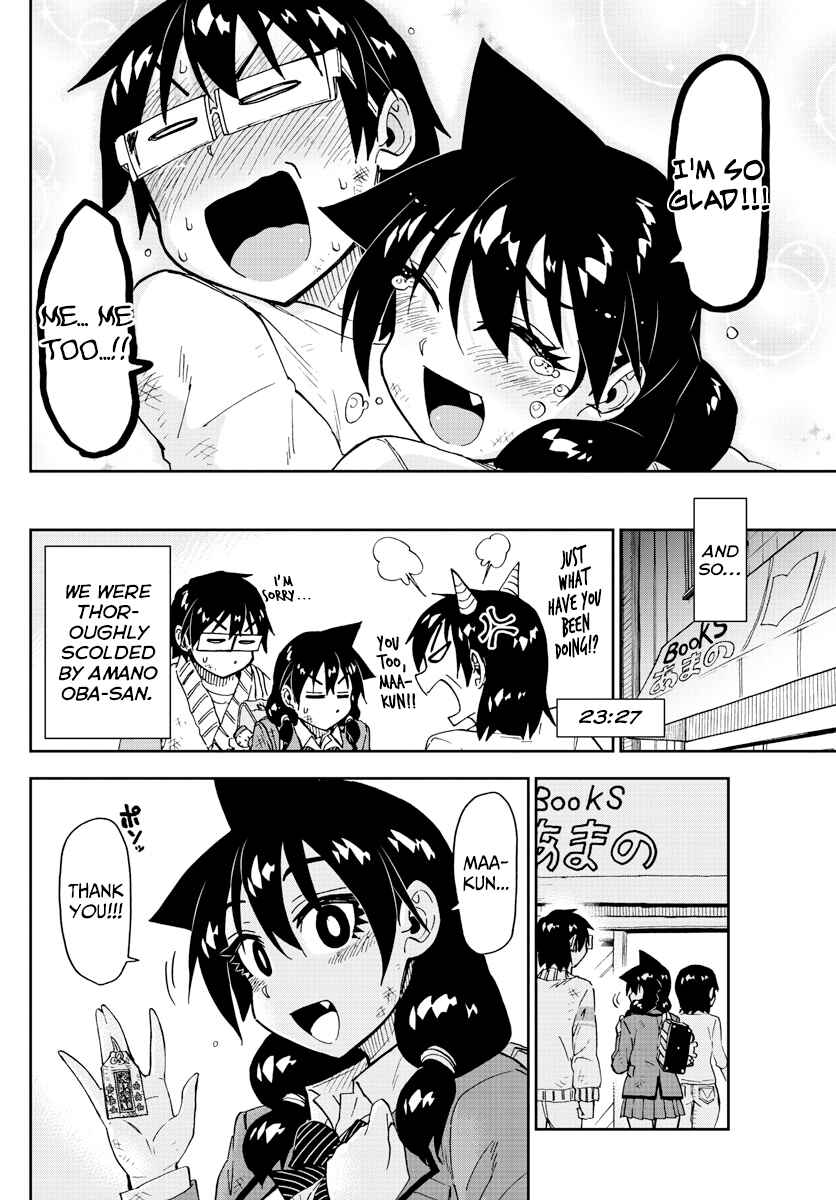 Page 16 Chapter 180 Amano Megumi wa Suki Darake!