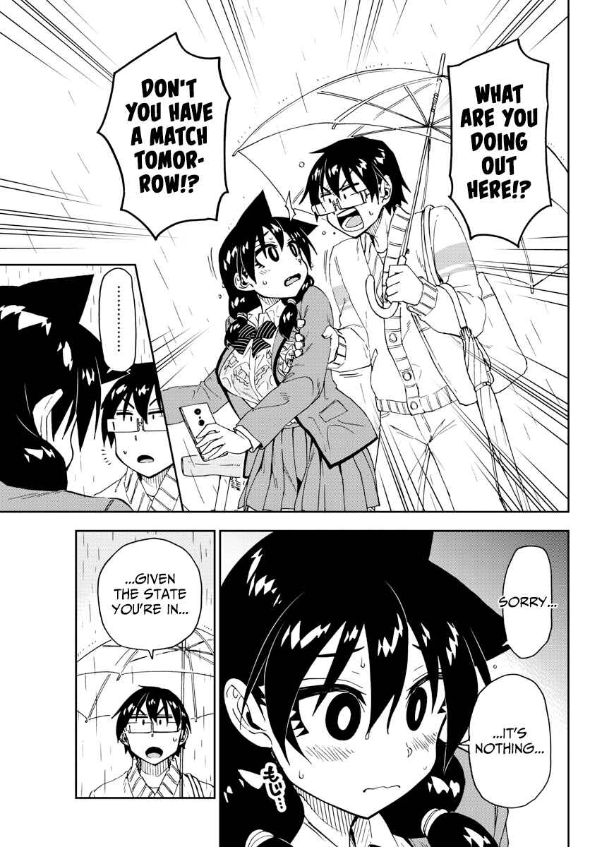 Page 5 Chapter 180 Amano Megumi wa Suki Darake!