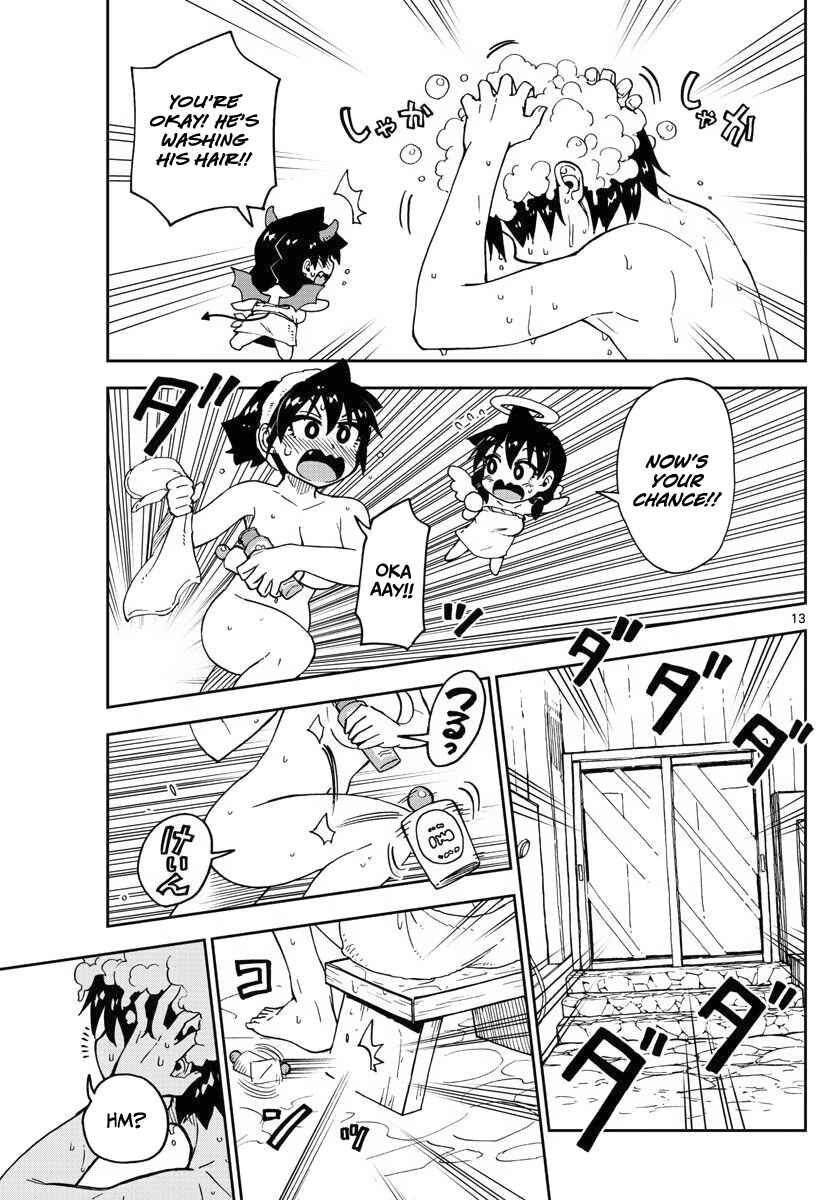 Page 13 Chapter 83 Amano Megumi wa Suki Darake!