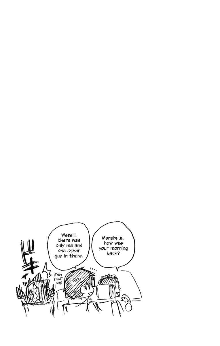 Page 17 Chapter 83 Amano Megumi wa Suki Darake!