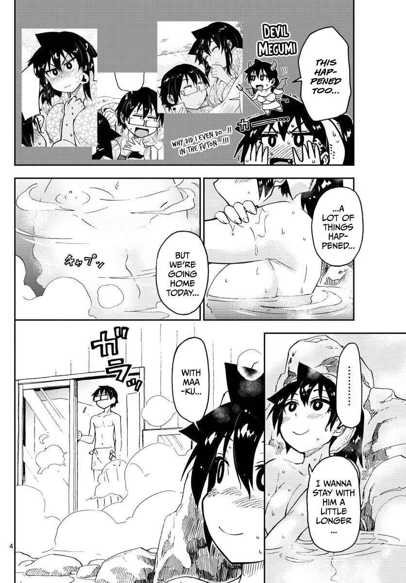 Page 4 Chapter 83 Amano Megumi wa Suki Darake!