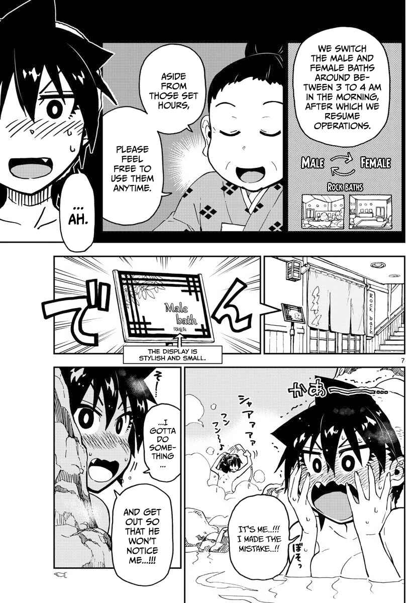 Page 7 Chapter 83 Amano Megumi wa Suki Darake!
