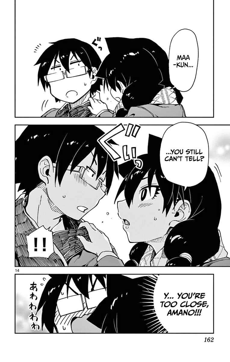 Page 14 Chapter 58 Amano Megumi wa Suki Darake!