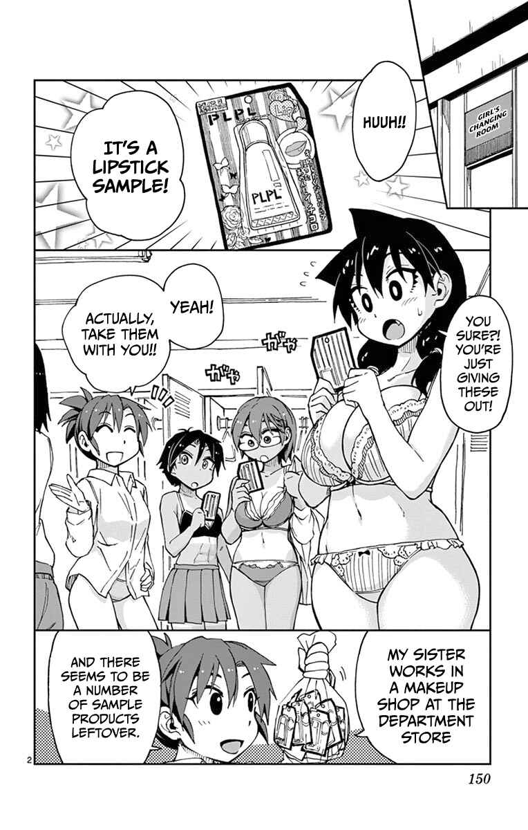 Page 2 Chapter 58 Amano Megumi wa Suki Darake!