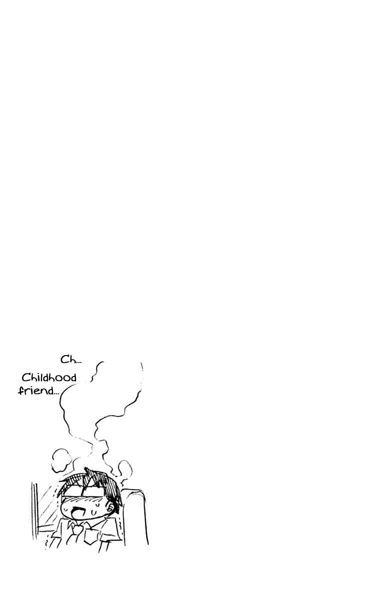 Page 11 Chapter 139.5 Amano Megumi wa Suki Darake!