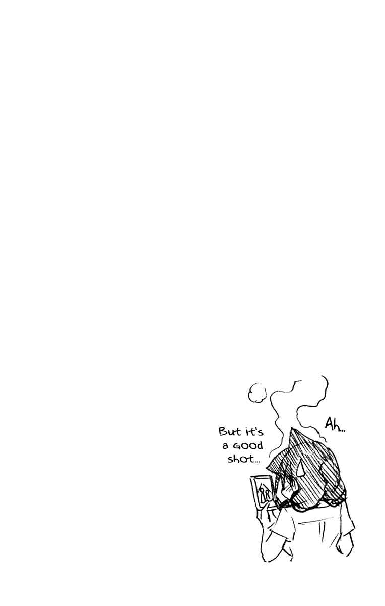 Page 12 Chapter 139.5 Amano Megumi wa Suki Darake!