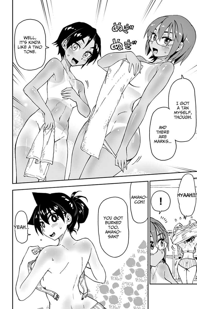 Page 28 Chapter 139.5 Amano Megumi wa Suki Darake!