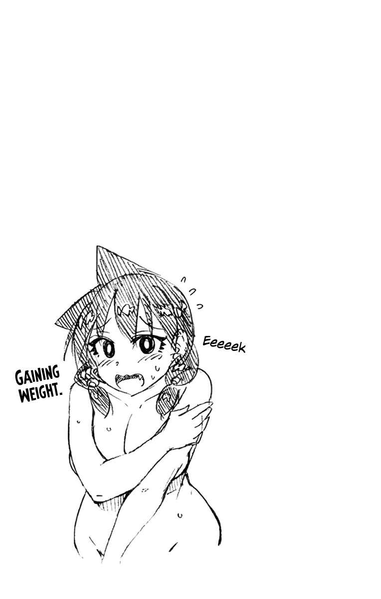 Page 11 Chapter 109.5 Amano Megumi wa Suki Darake!