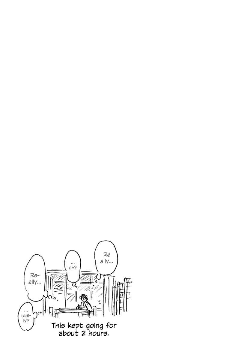 Page 19 Chapter 109.5 Amano Megumi wa Suki Darake!
