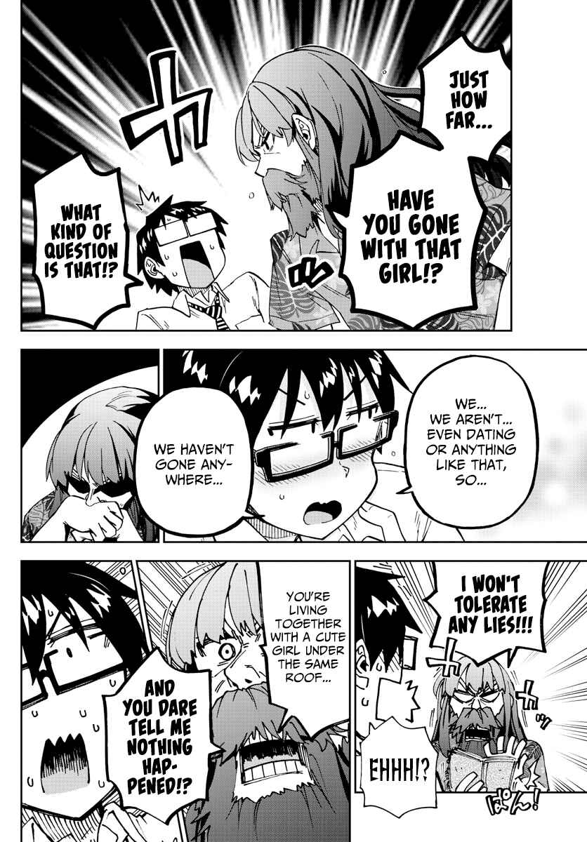 Page 10 Chapter 237 Amano Megumi wa Suki Darake!