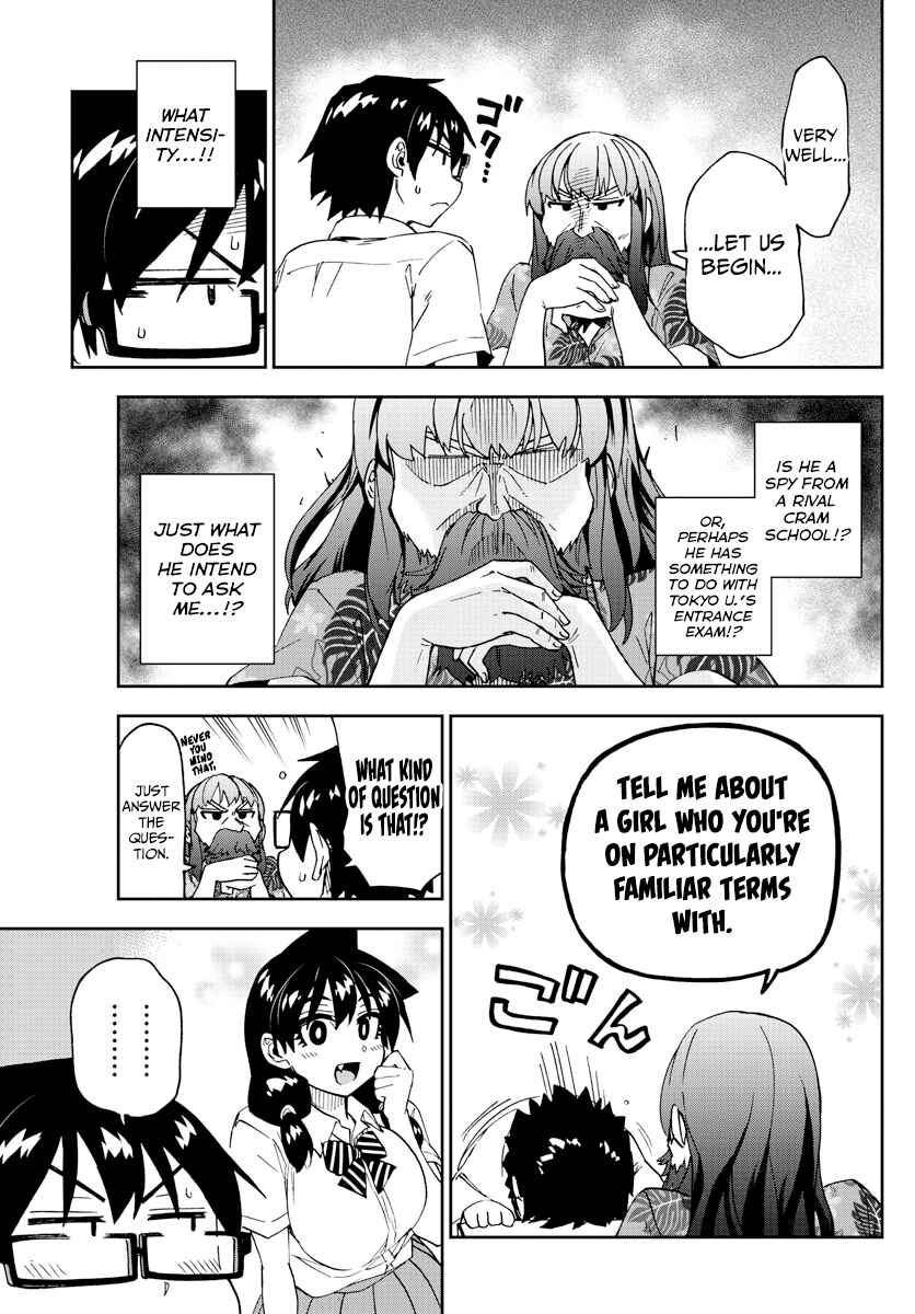 Page 7 Chapter 237 Amano Megumi wa Suki Darake!