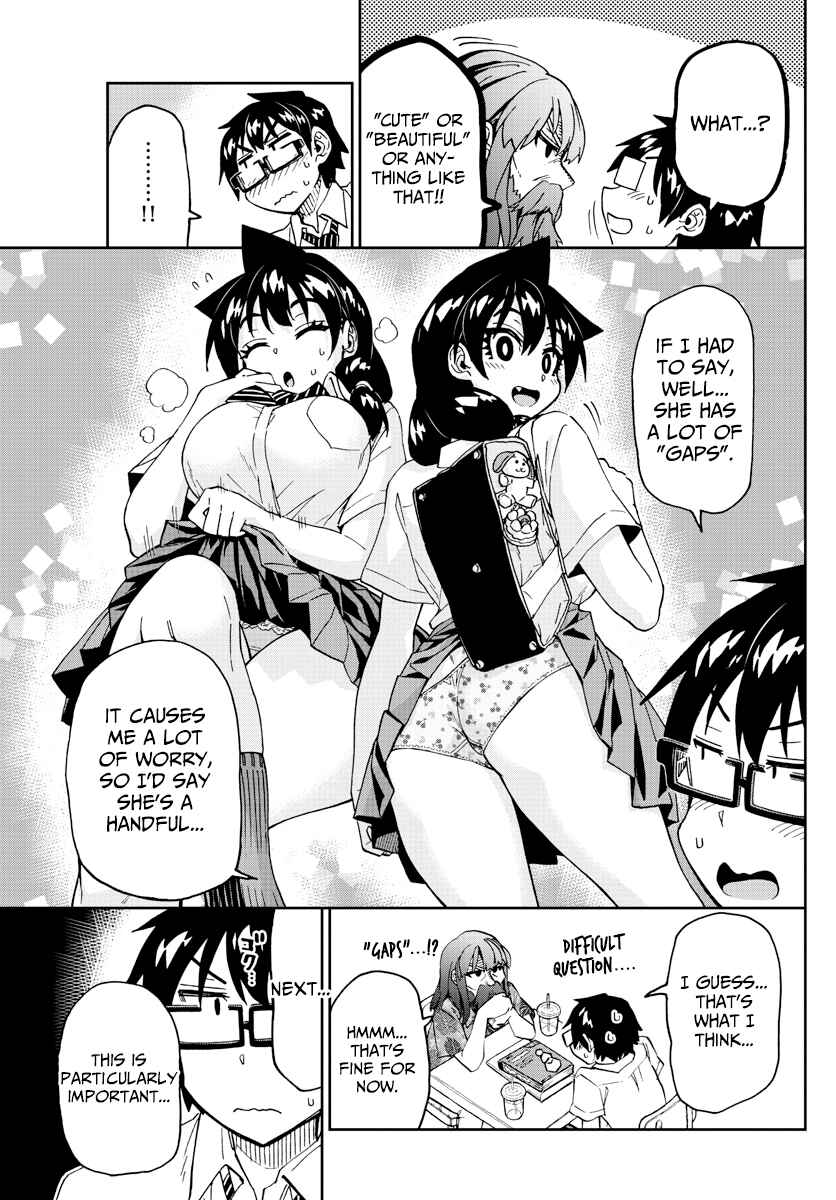 Page 9 Chapter 237 Amano Megumi wa Suki Darake!