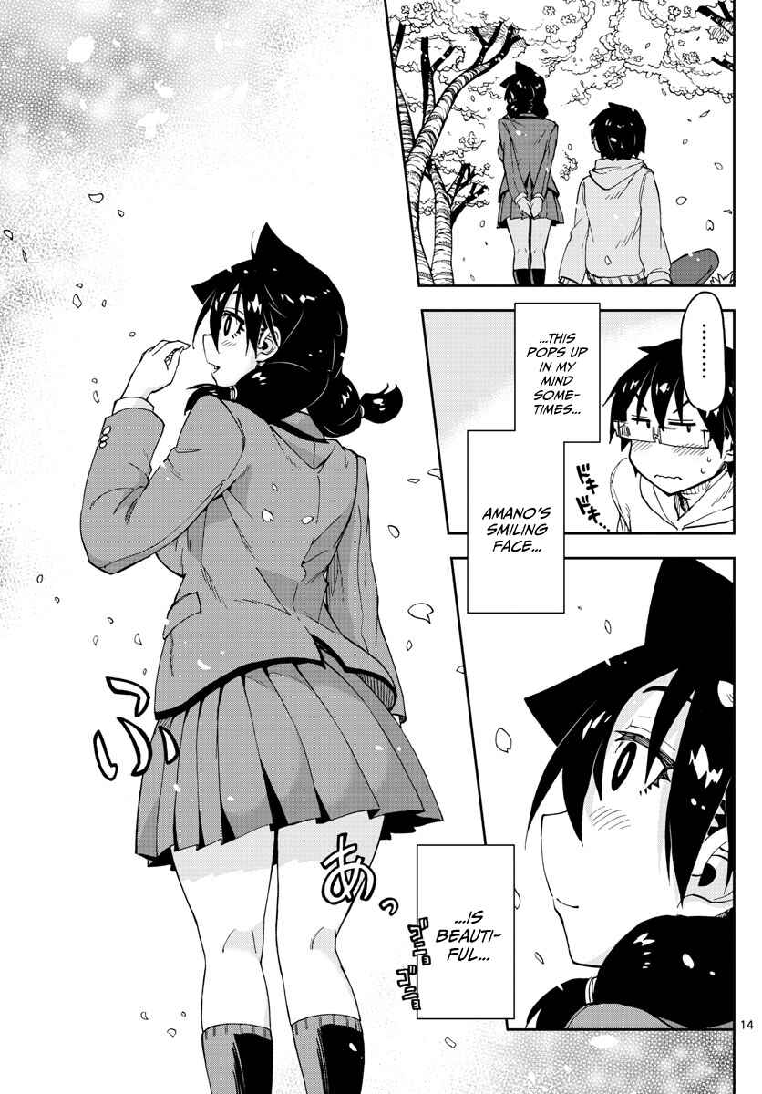 Page 14 Chapter 102 Amano Megumi wa Suki Darake!