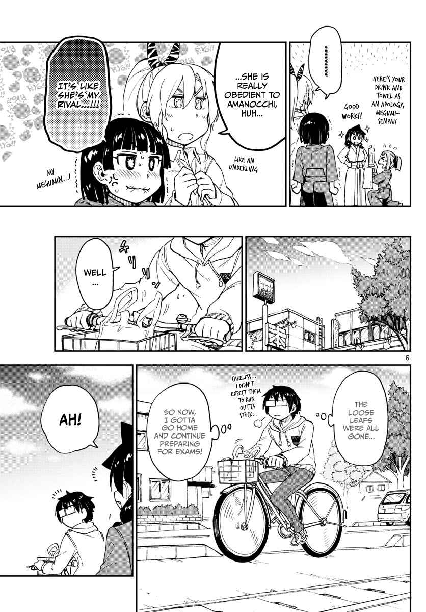 Page 6 Chapter 102 Amano Megumi wa Suki Darake!