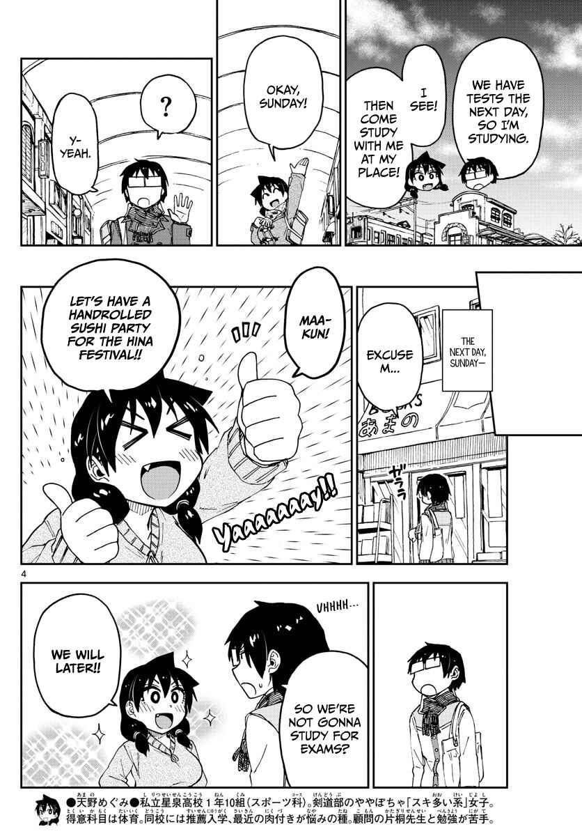 Page 4 Chapter 90 Amano Megumi wa Suki Darake!