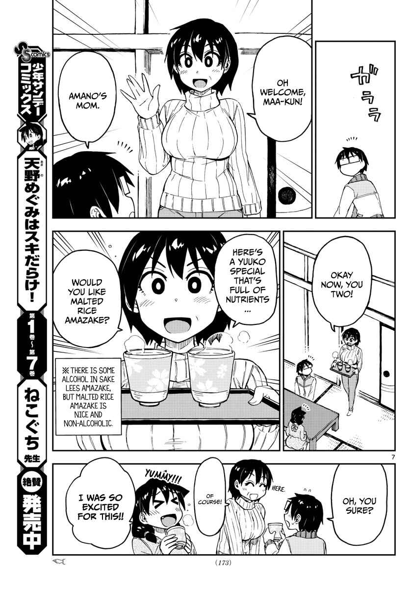 Page 7 Chapter 90 Amano Megumi wa Suki Darake!