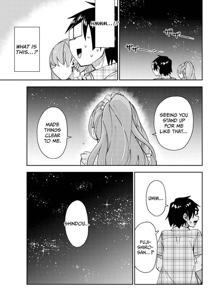 Page 11 Chapter 272 Amano Megumi wa Suki Darake!