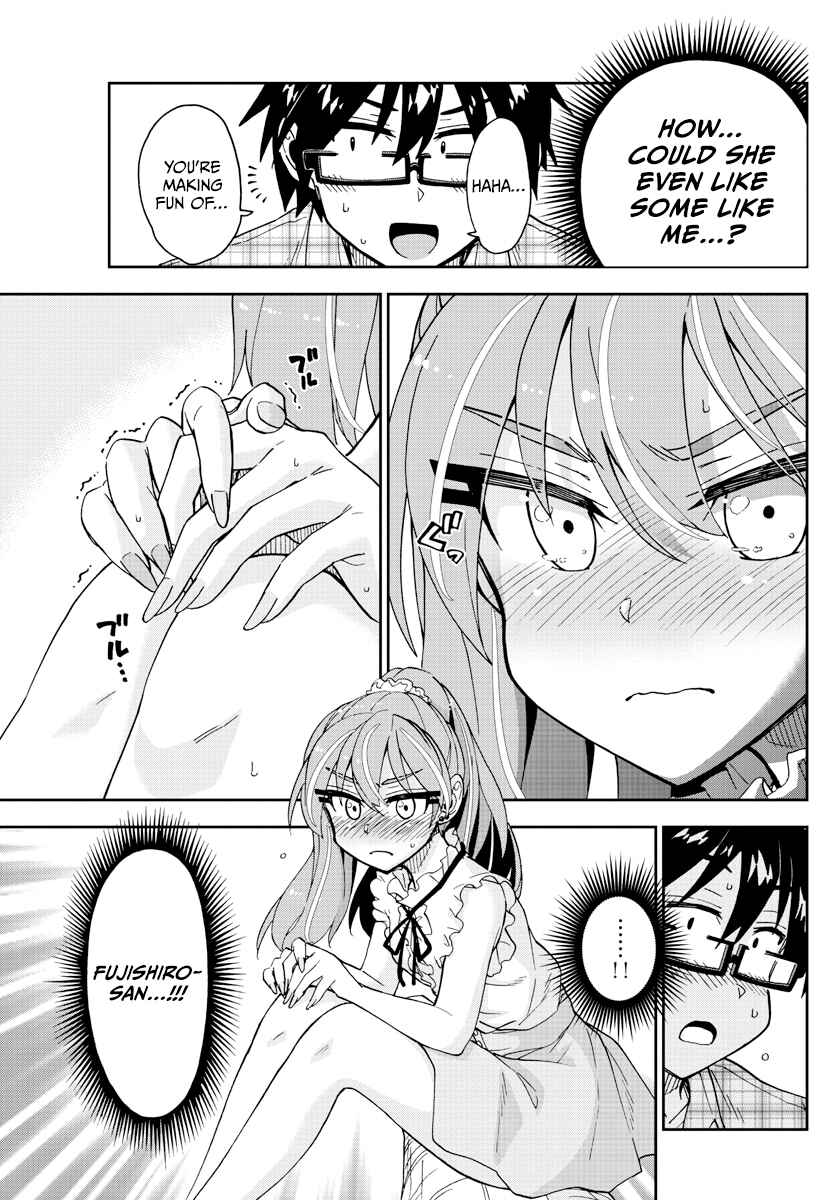 Page 15 Chapter 272 Amano Megumi wa Suki Darake!