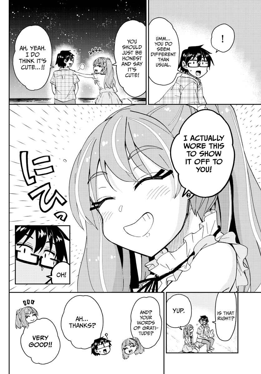 Page 6 Chapter 272 Amano Megumi wa Suki Darake!