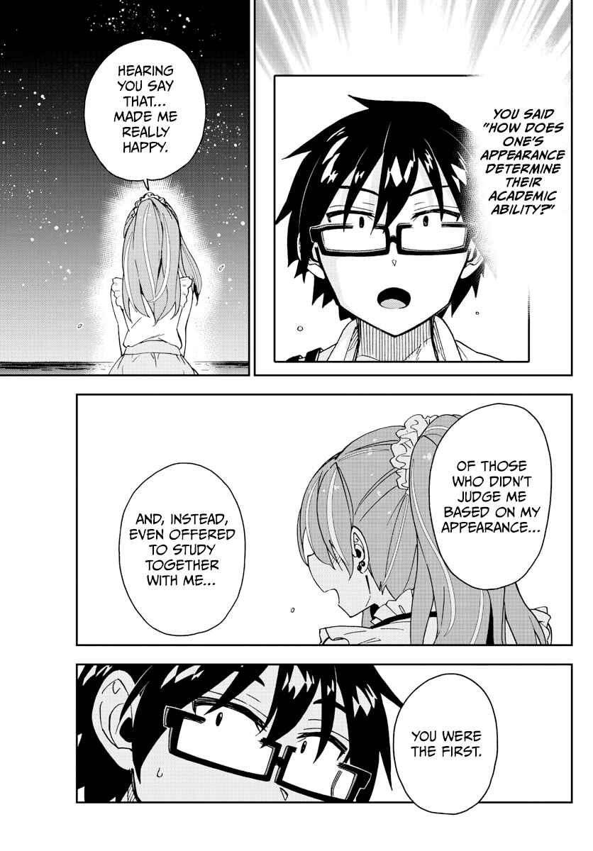 Page 9 Chapter 272 Amano Megumi wa Suki Darake!
