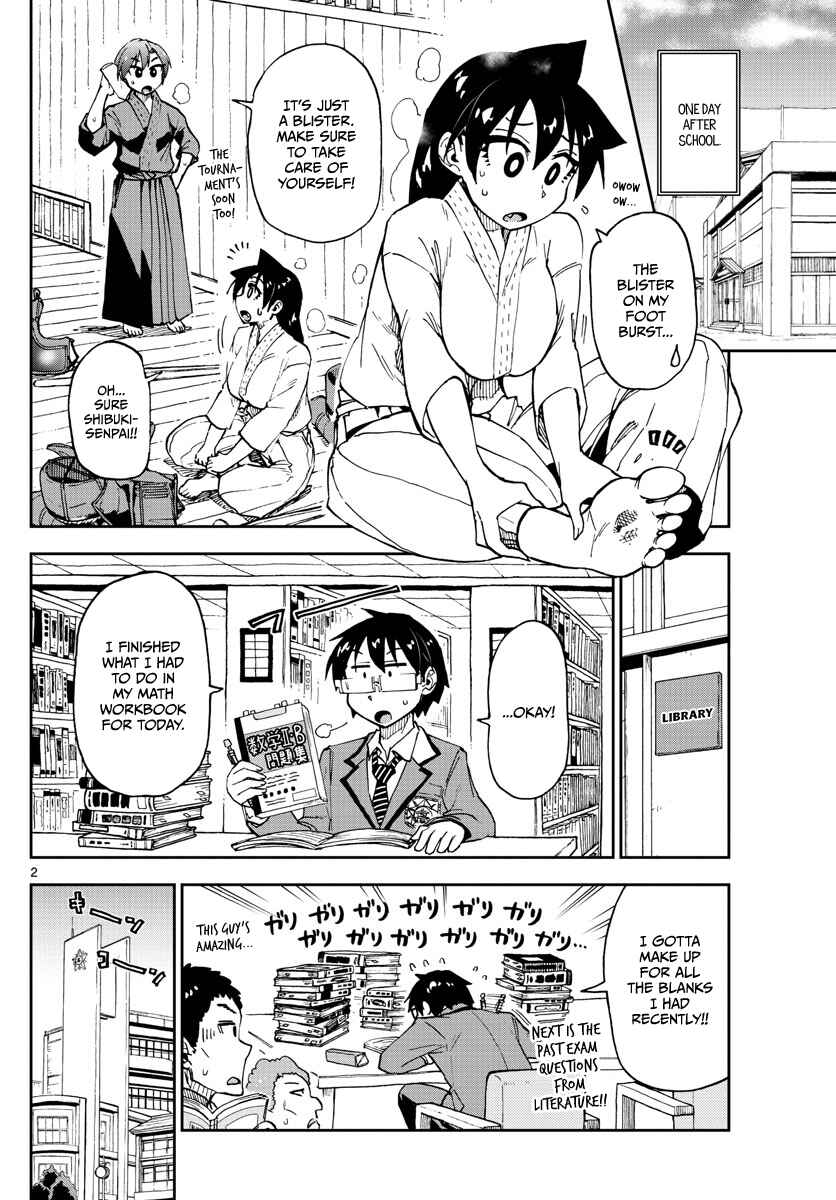 Page 2 Chapter 112 Amano Megumi wa Suki Darake!