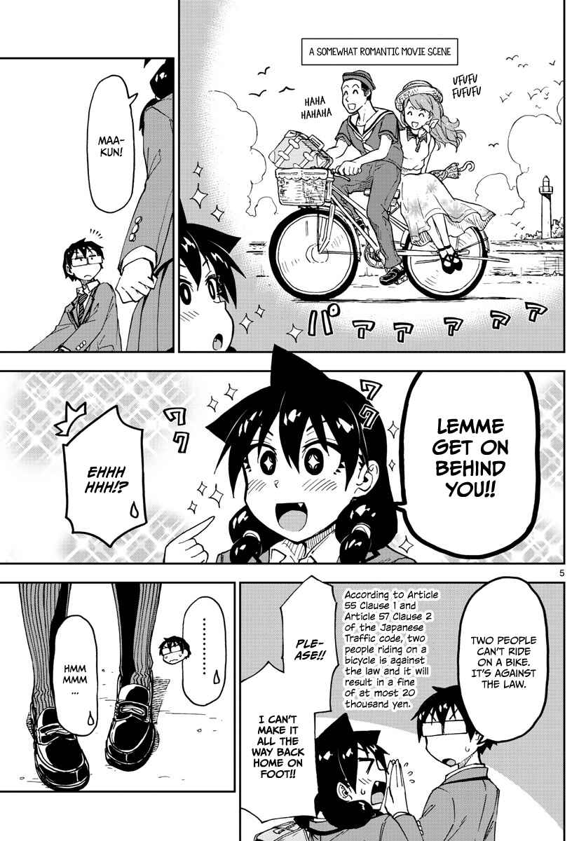 Page 5 Chapter 112 Amano Megumi wa Suki Darake!