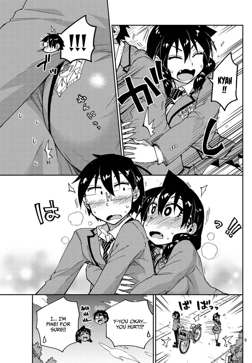 Page 9 Chapter 112 Amano Megumi wa Suki Darake!