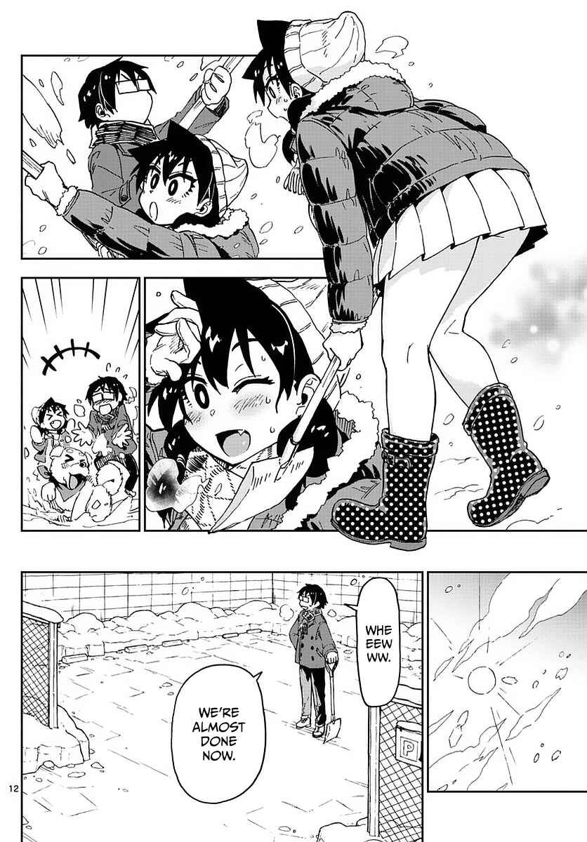 Page 12 Chapter 73 Amano Megumi wa Suki Darake!