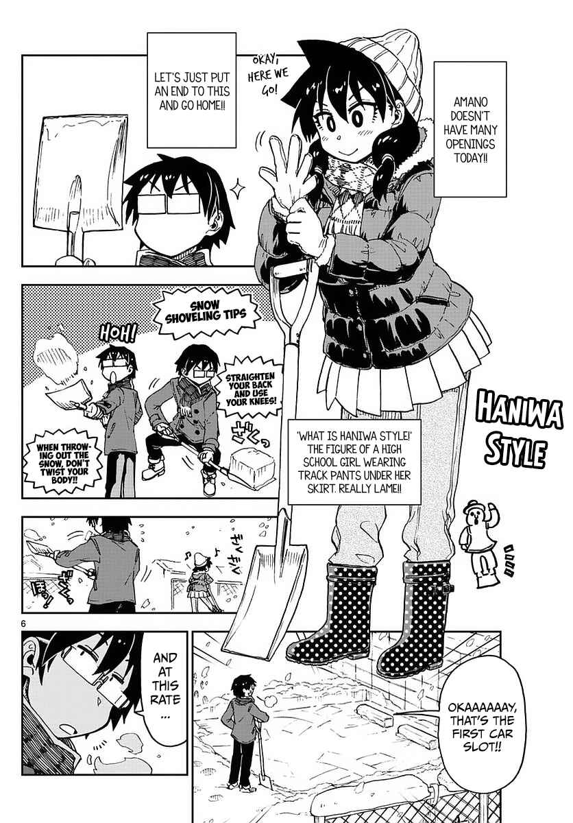 Page 6 Chapter 73 Amano Megumi wa Suki Darake!
