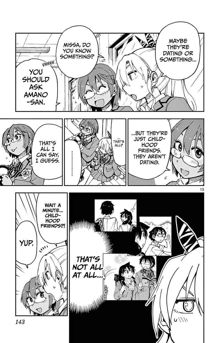 Page 13 Chapter 57 Amano Megumi wa Suki Darake!