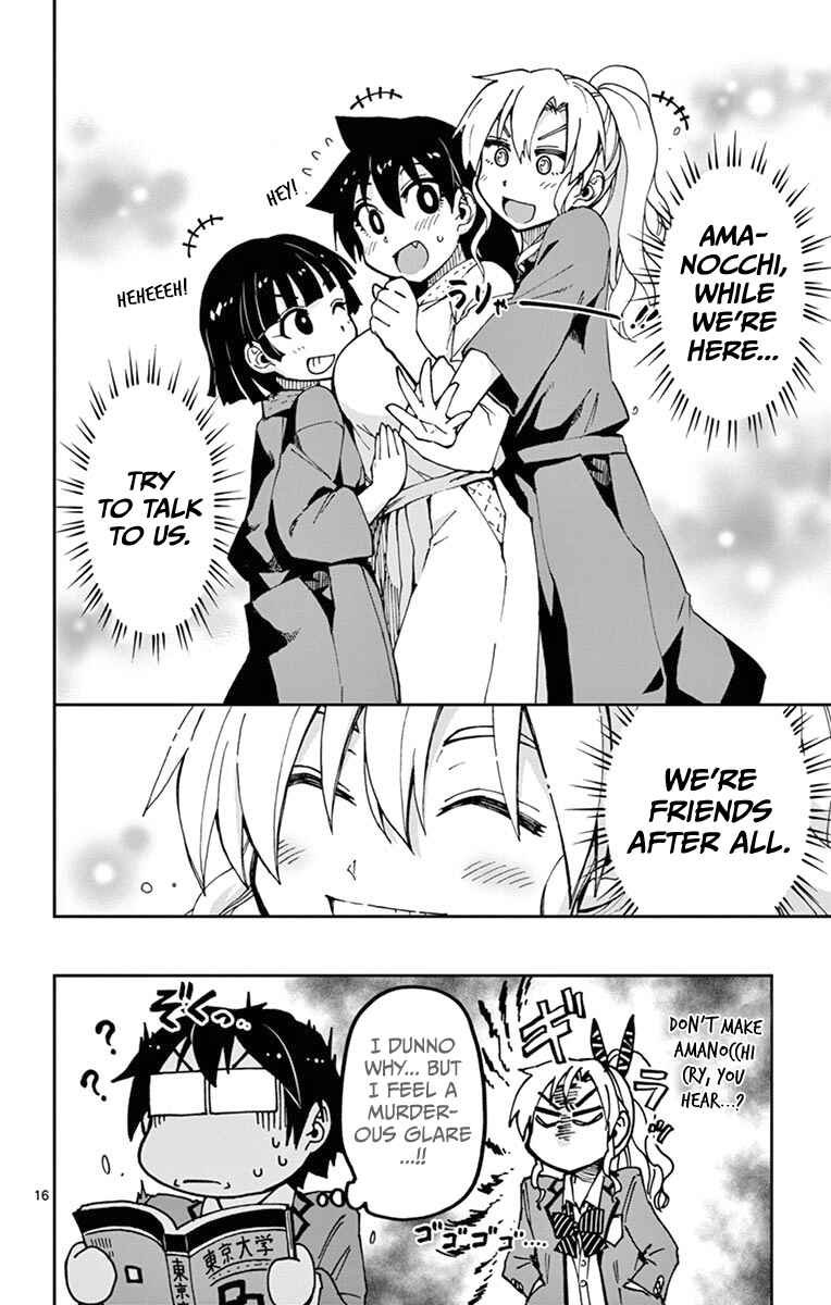Page 16 Chapter 57 Amano Megumi wa Suki Darake!