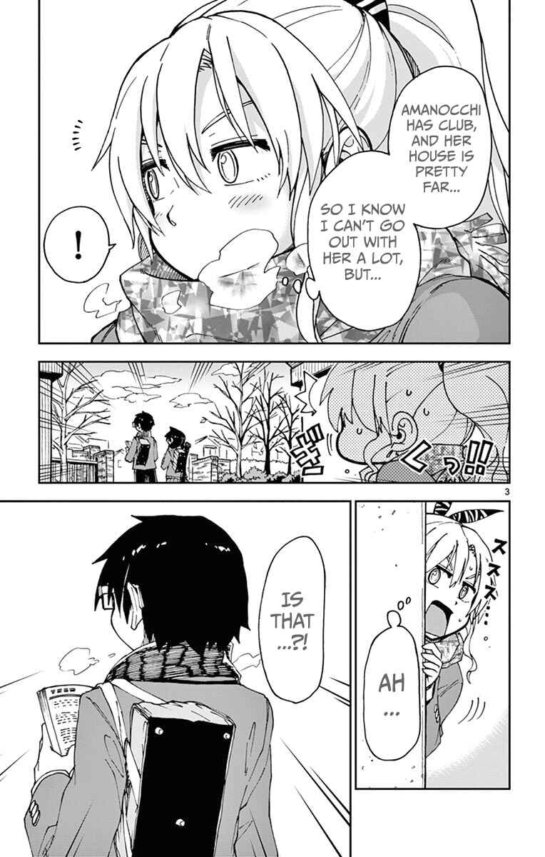 Page 3 Chapter 57 Amano Megumi wa Suki Darake!