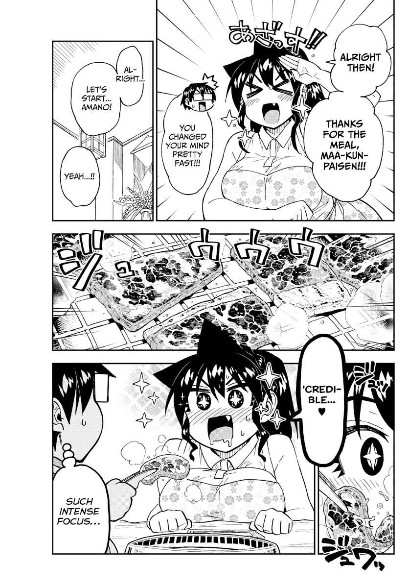 Page 7 Chapter 242 Amano Megumi wa Suki Darake!