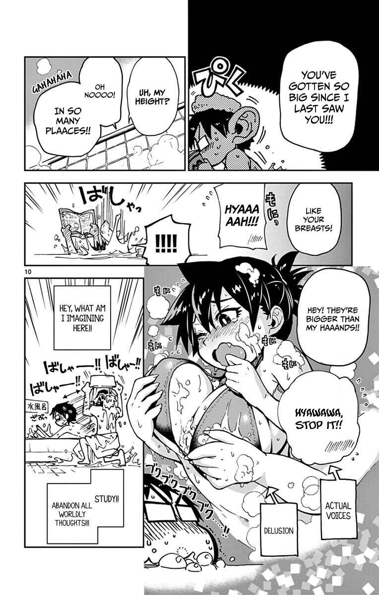 Page 10 Chapter 22 Amano Megumi wa Suki Darake!