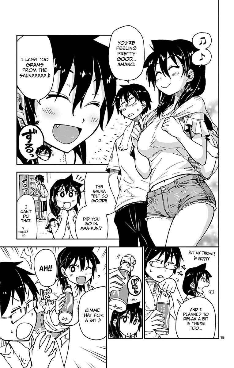 Page 14 Chapter 22 Amano Megumi wa Suki Darake!