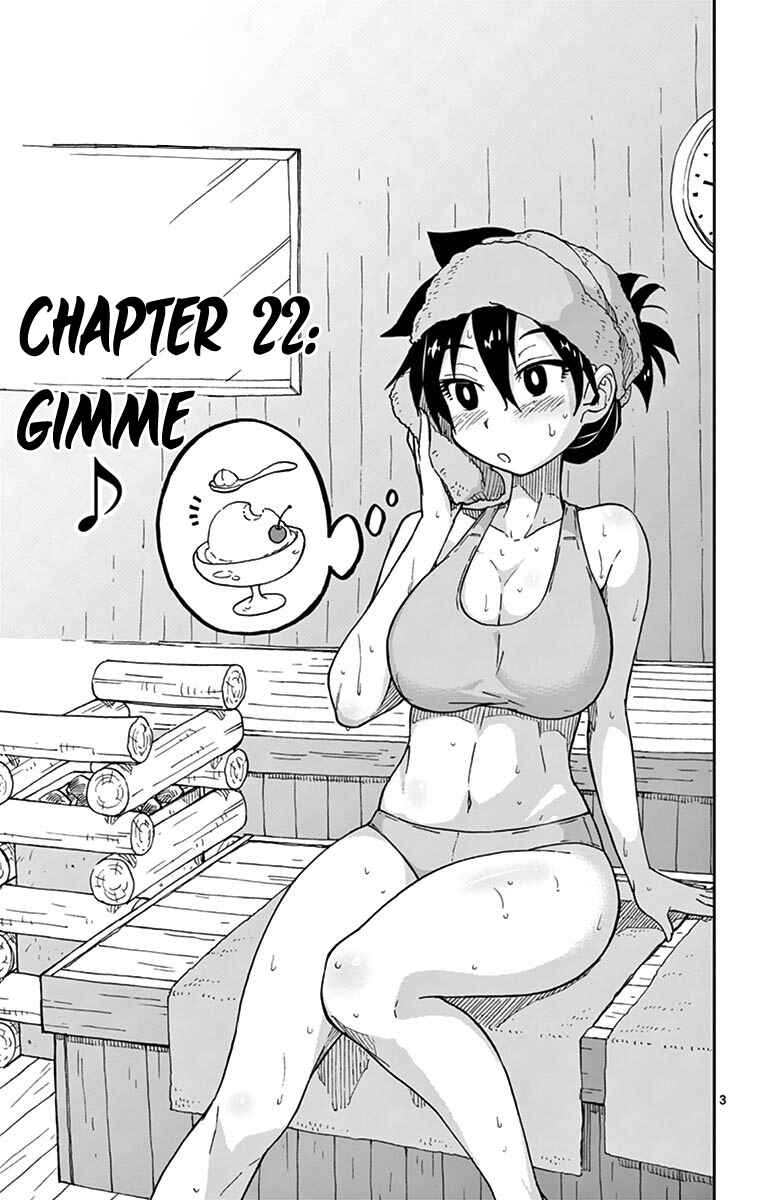 Page 3 Chapter 22 Amano Megumi wa Suki Darake!