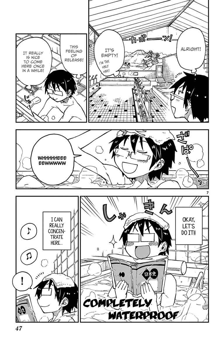 Page 7 Chapter 22 Amano Megumi wa Suki Darake!