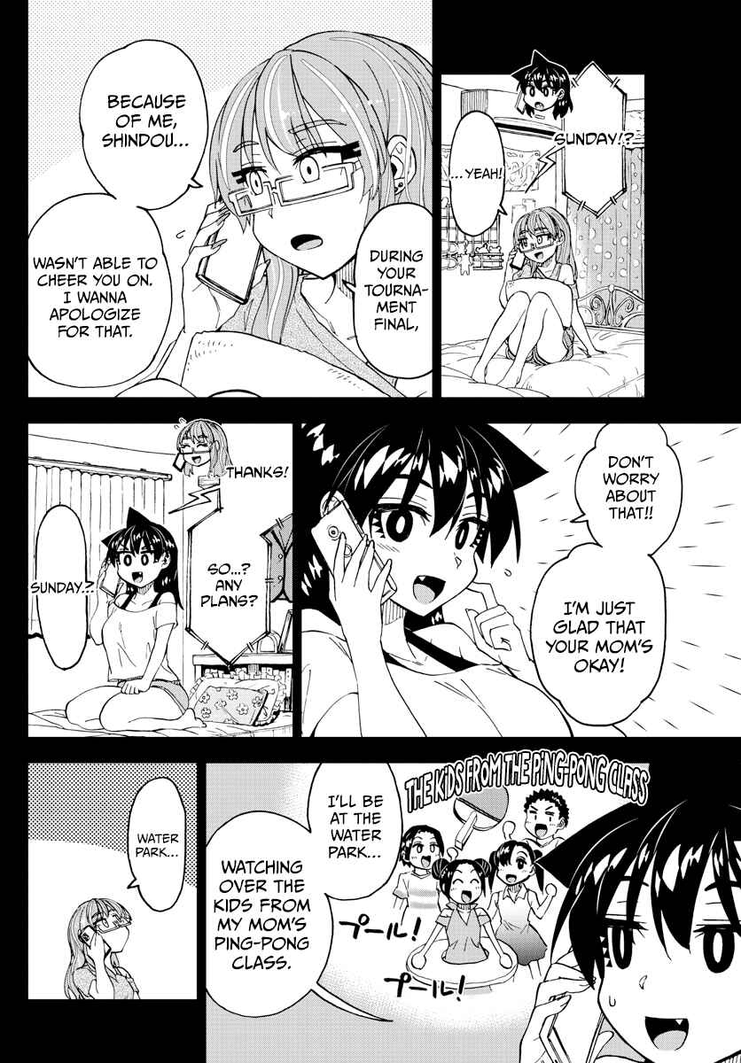 Page 6 Chapter 243 Amano Megumi wa Suki Darake!