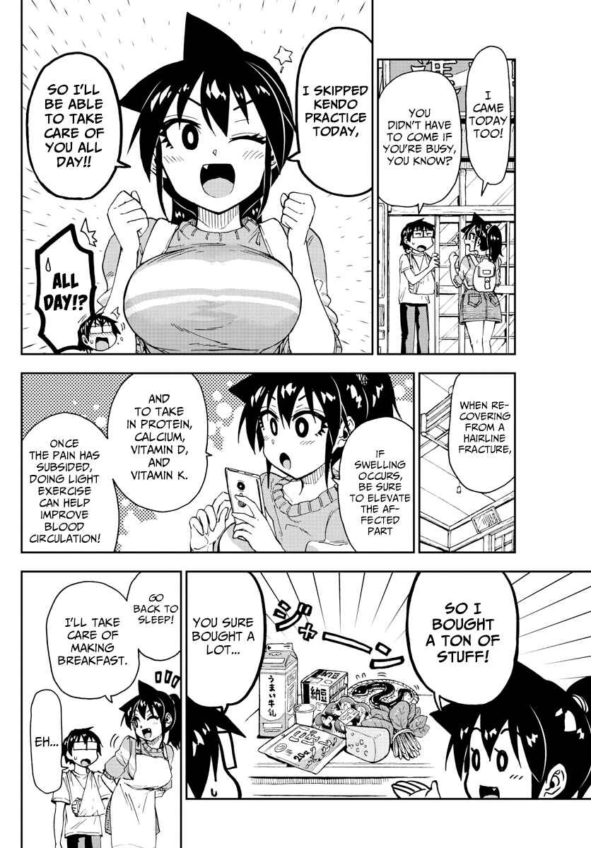 Page 10 Chapter 160 Amano Megumi wa Suki Darake!