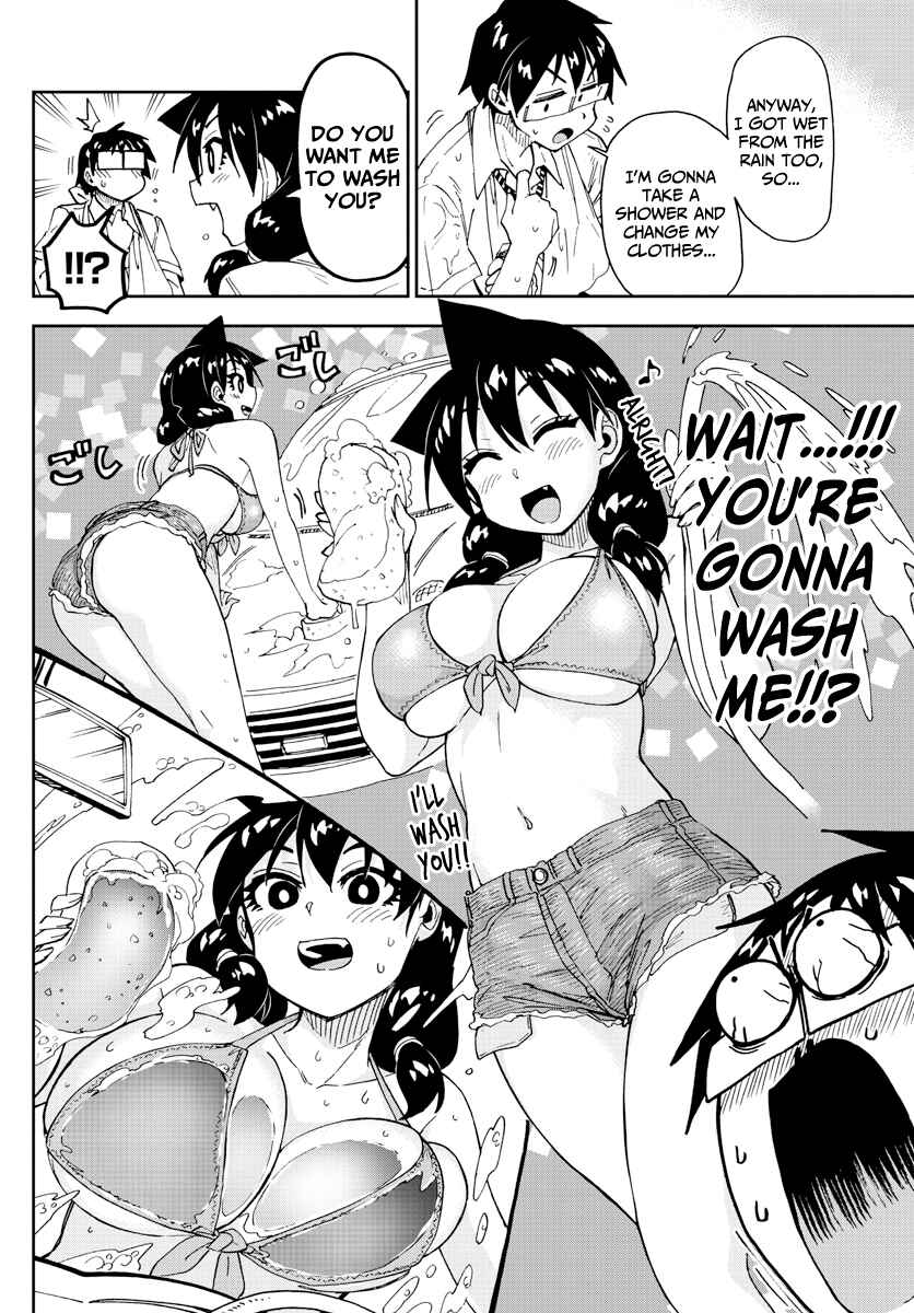 Page 4 Chapter 160 Amano Megumi wa Suki Darake!