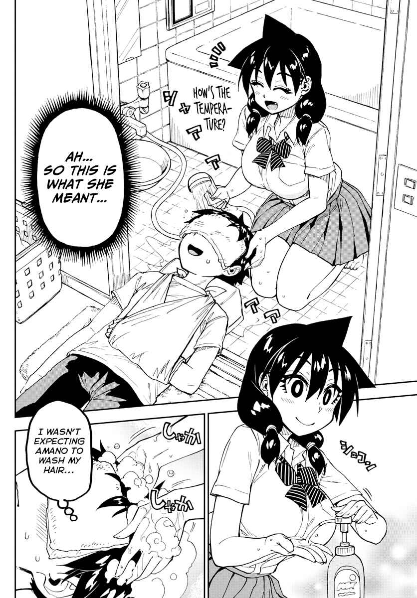 Page 6 Chapter 160 Amano Megumi wa Suki Darake!