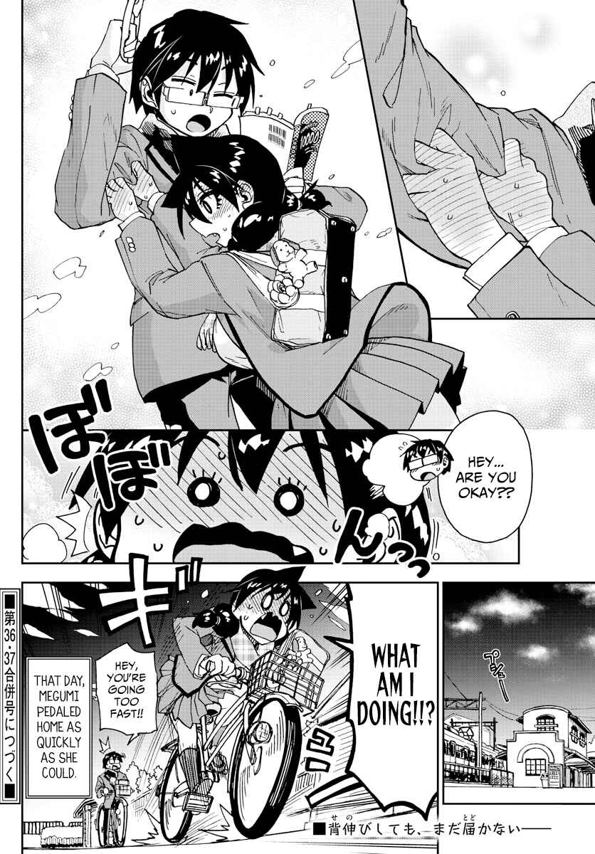 Page 16 Chapter 181 Amano Megumi wa Suki Darake!