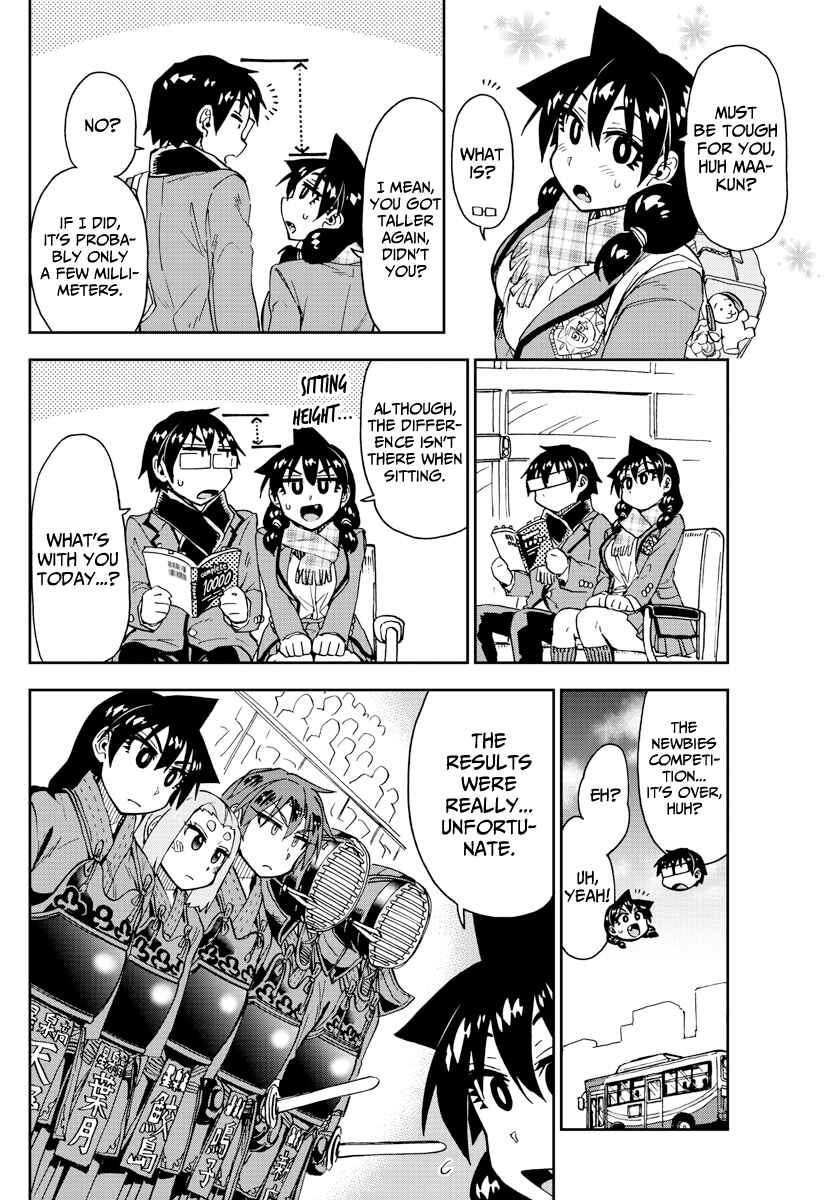 Page 4 Chapter 181 Amano Megumi wa Suki Darake!
