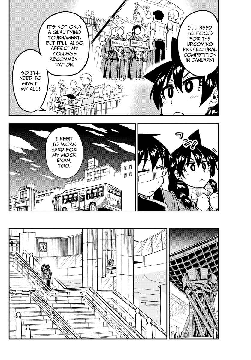 Page 6 Chapter 181 Amano Megumi wa Suki Darake!