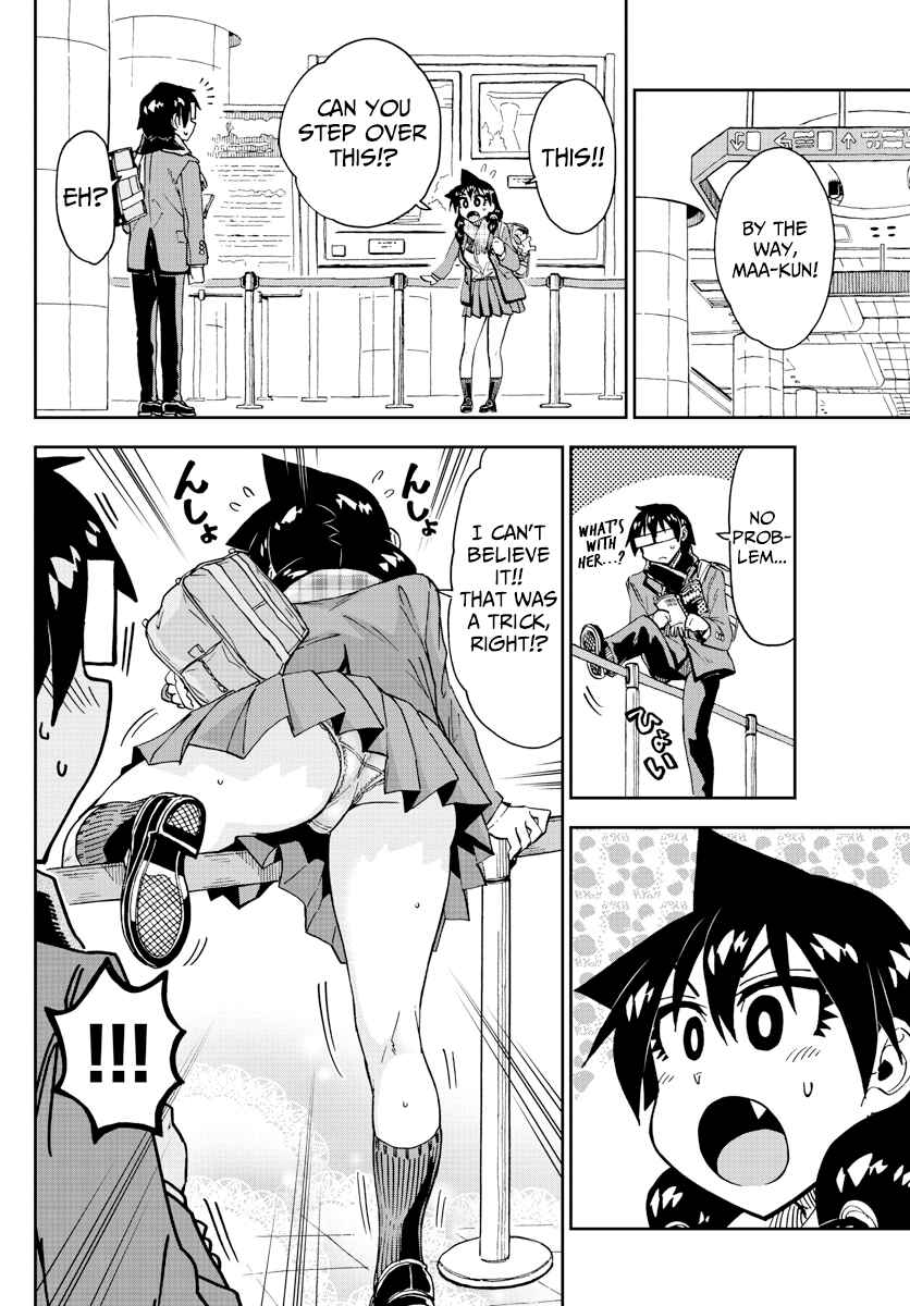 Page 8 Chapter 181 Amano Megumi wa Suki Darake!