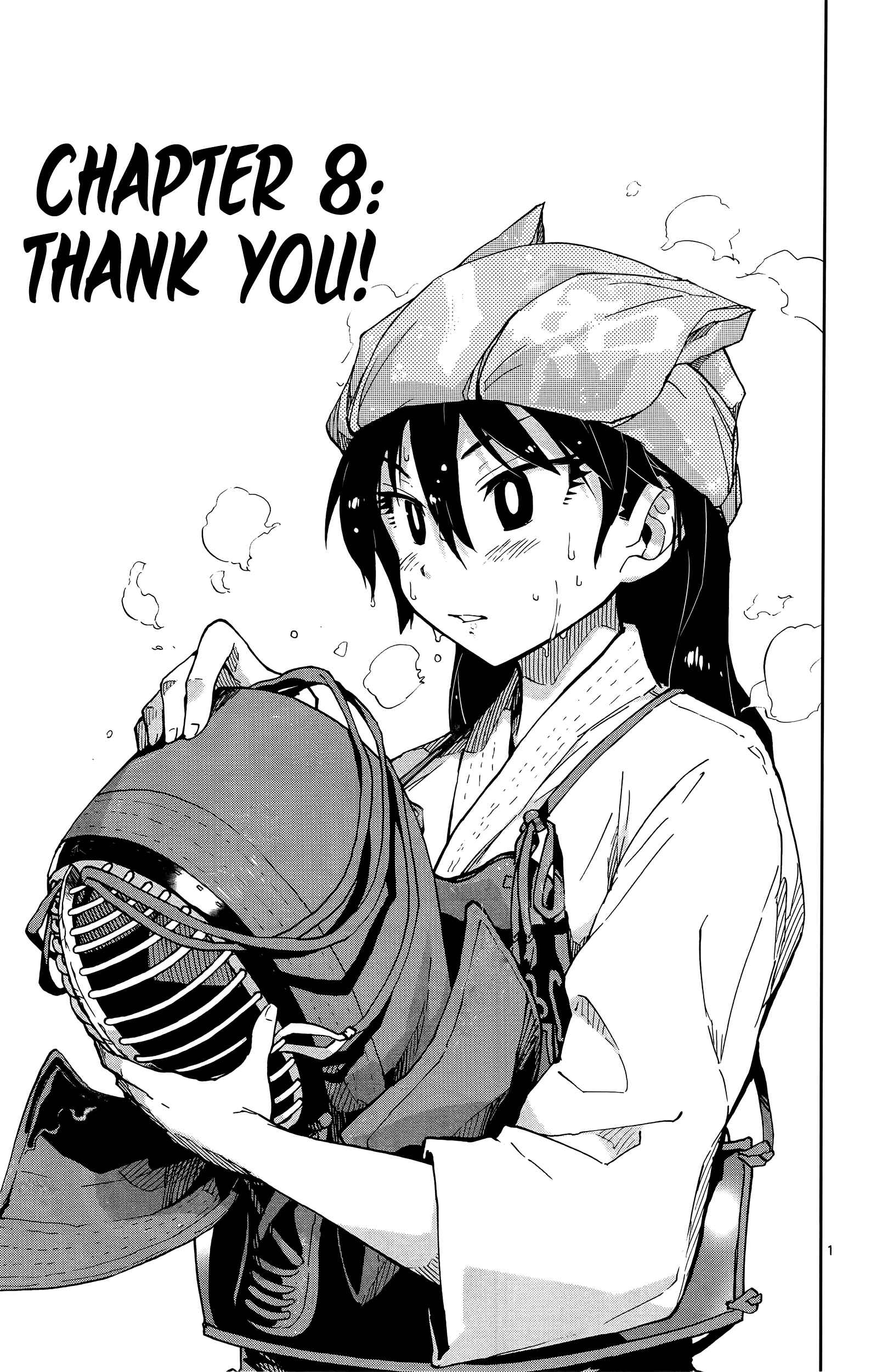 Page 1 Chapter 8 Amano Megumi wa Suki Darake!