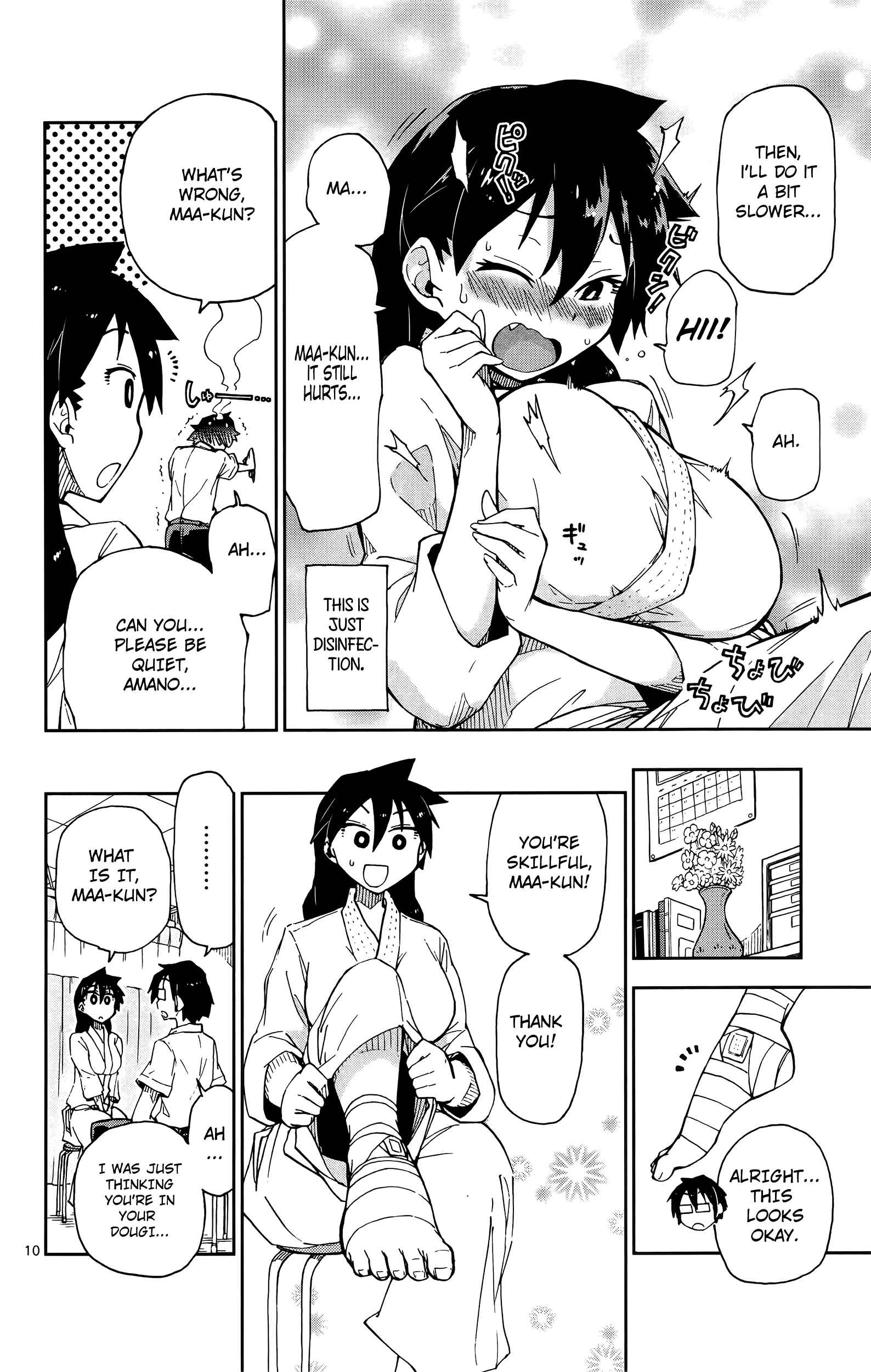 Page 10 Chapter 8 Amano Megumi wa Suki Darake!