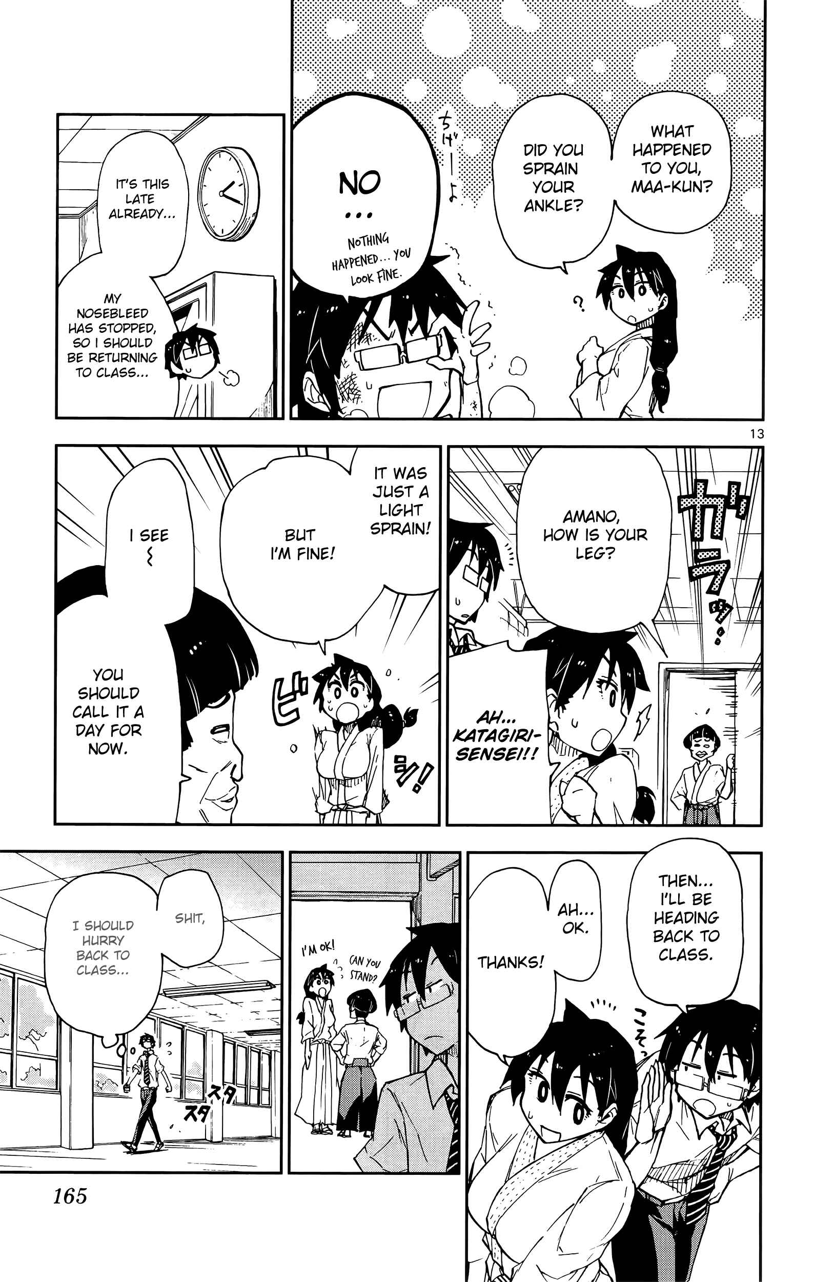 Page 13 Chapter 8 Amano Megumi wa Suki Darake!