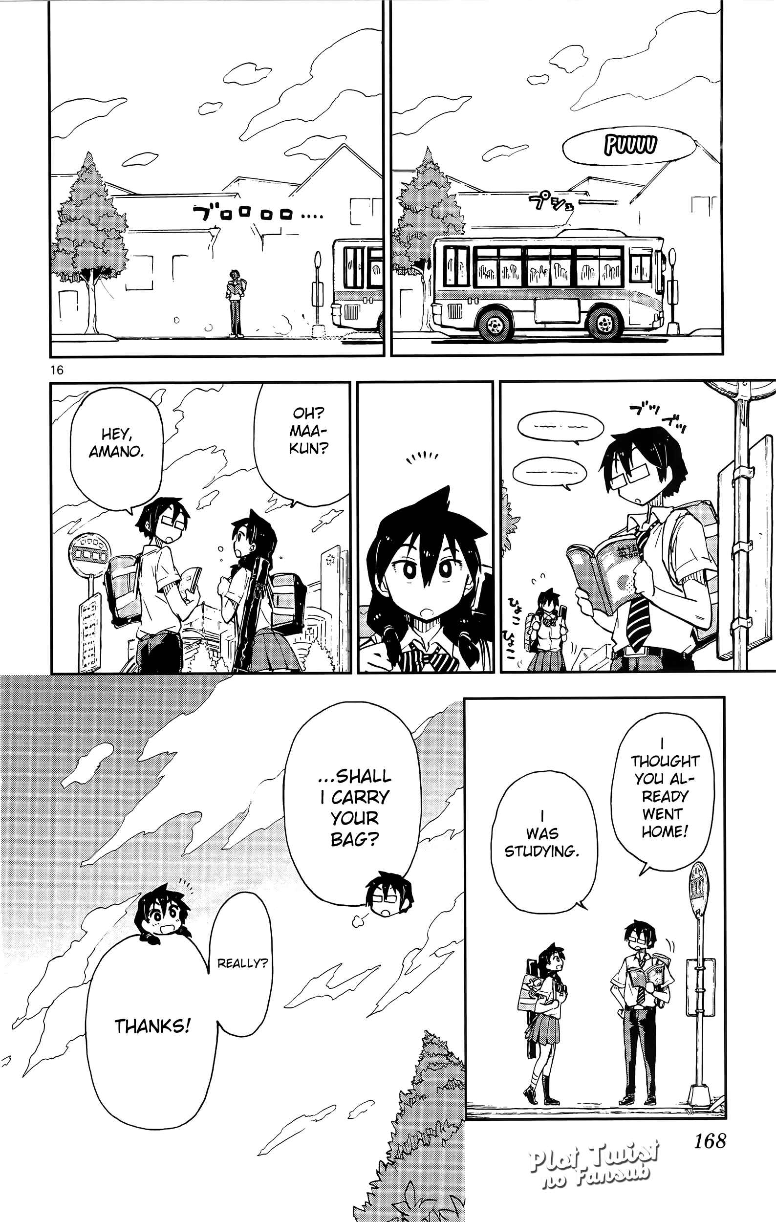 Page 16 Chapter 8 Amano Megumi wa Suki Darake!
