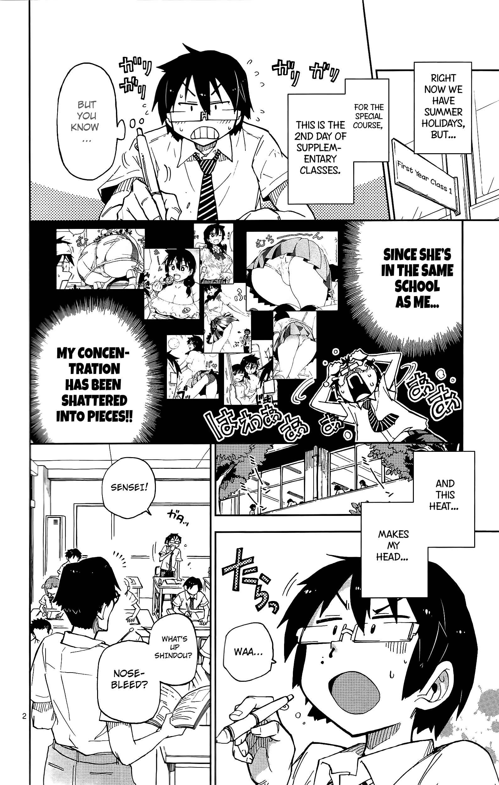 Page 2 Chapter 8 Amano Megumi wa Suki Darake!